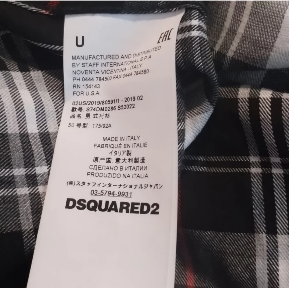 Dsquared2 Men's Plaid Sport‎ Shirt Size 50